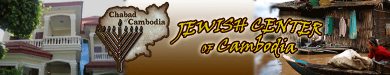 Chabad Jewish Center of Cambodia
