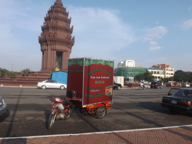 DSCF0424.JPG