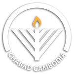 CHABAD Logo [website]2.png